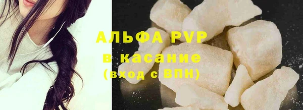 экстази Ростов