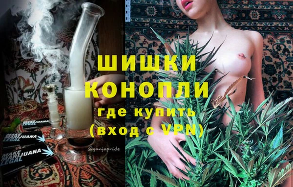 экстази Ростов