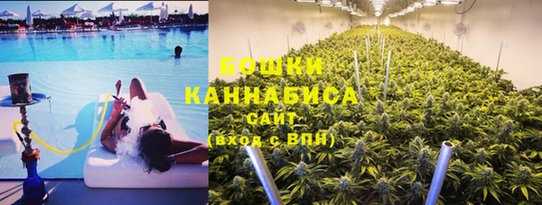 мефедрон мука Алзамай