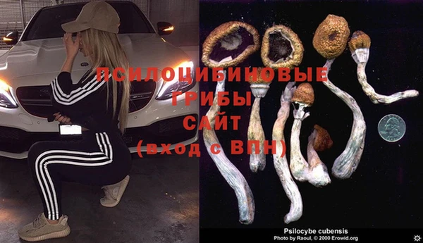 мефедрон мука Алзамай