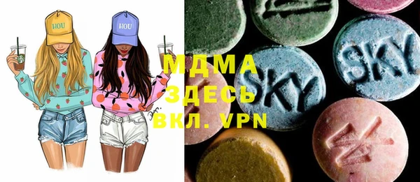 мефедрон мука Алзамай