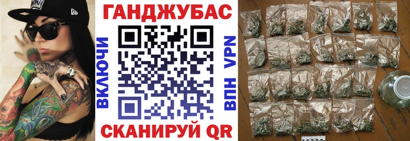 MEGA как войти  закладки  Ипатово  Каннабис THC 21% 